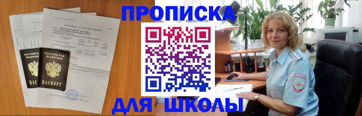 форма 3 в Абдулино